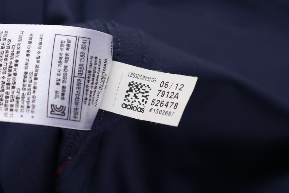 [3XL] 아디다스 NBA 애틀란타 호크스 조쉬 스미스 스윙맨 져지 상품이미지6