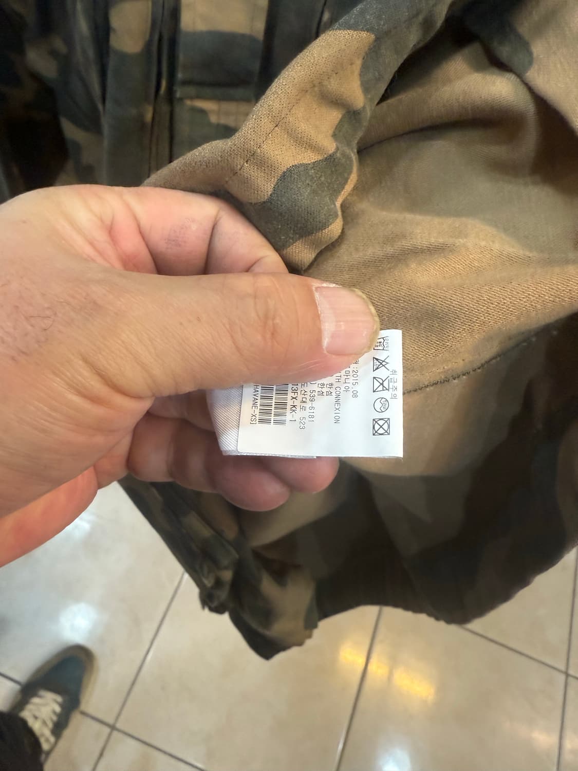 95 정품 페이스 커넥션 카모 롱 야상 팝니다 상품이미지4