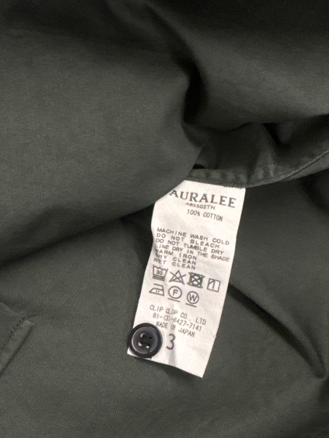 오라리 핑크스 트윌 빅셔츠 상품이미지4