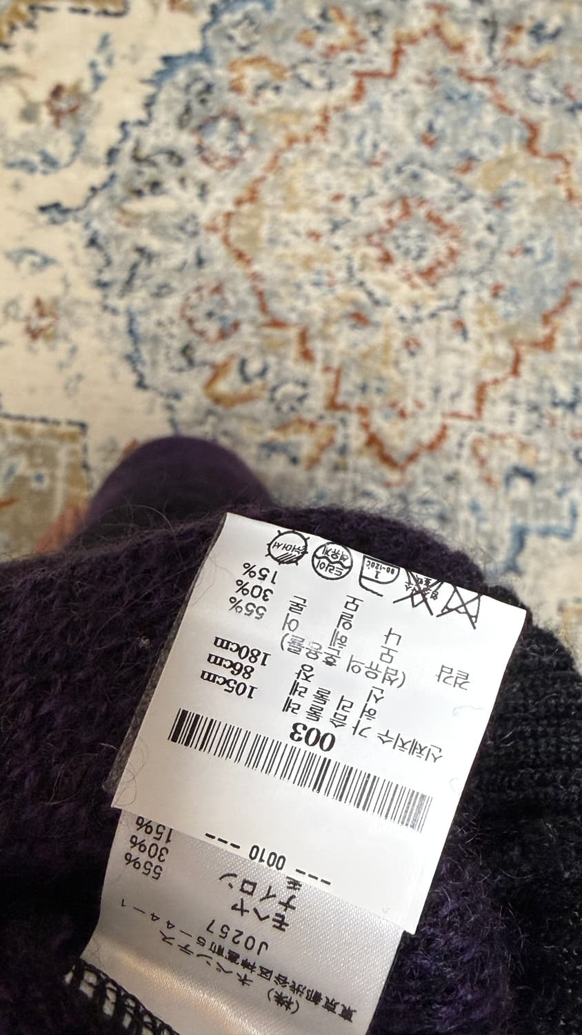 니들스 가디건 L 검보 다이아몬드 패턴 상품이미지3