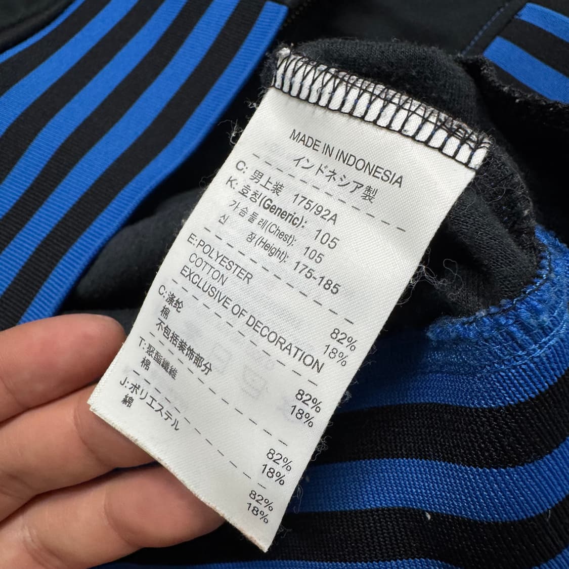 Name : 나이키 솔로스우시 맨유 팀로고 올블랙 져지  :)  상품이미지4