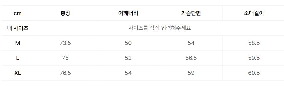 아노블리어 루즈핏 미니멀 레이온 셔츠 블랙 XL 상품이미지4