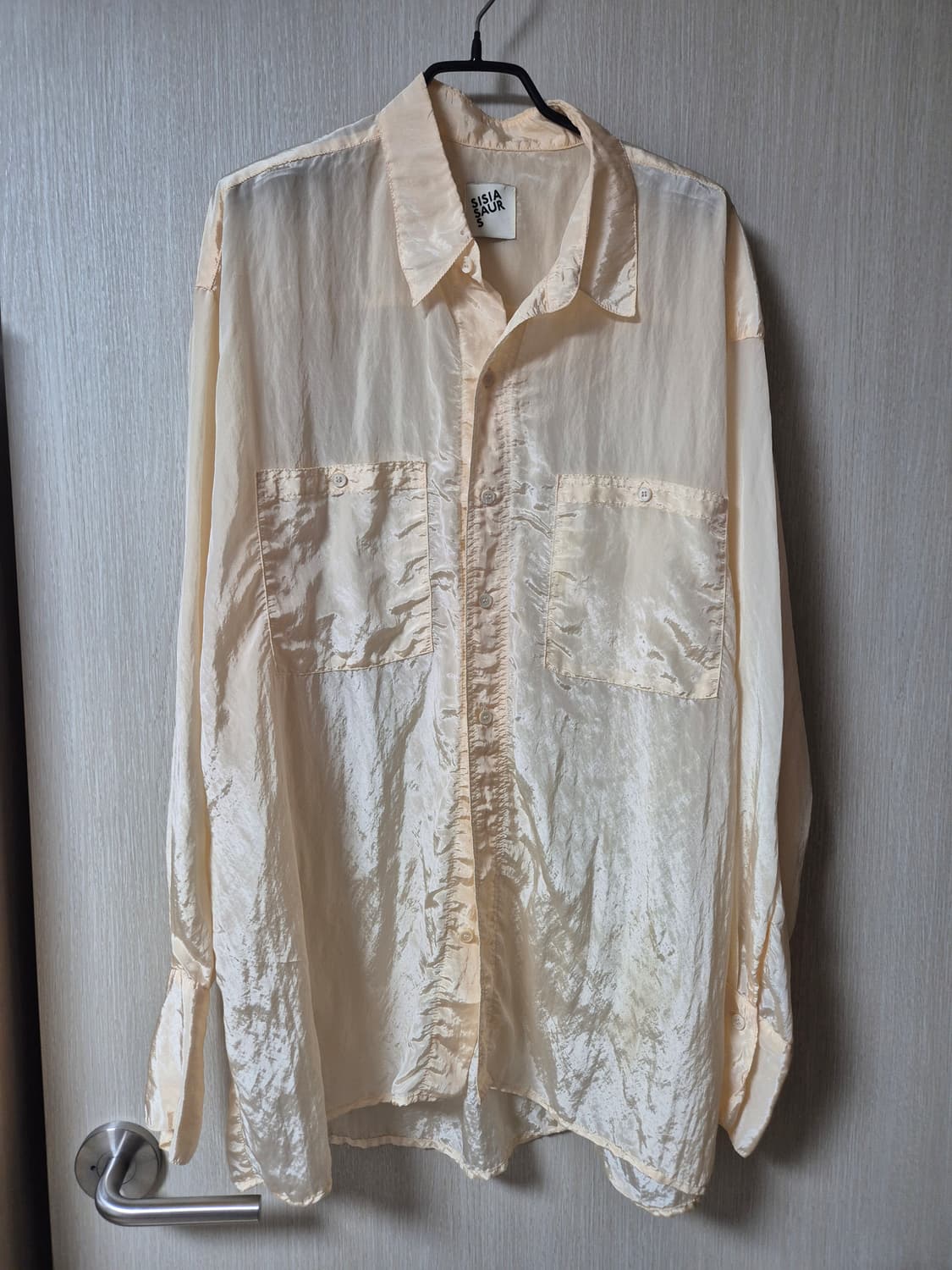 샵오눅 시시아사우르스 실크 셔츠 상품이미지3