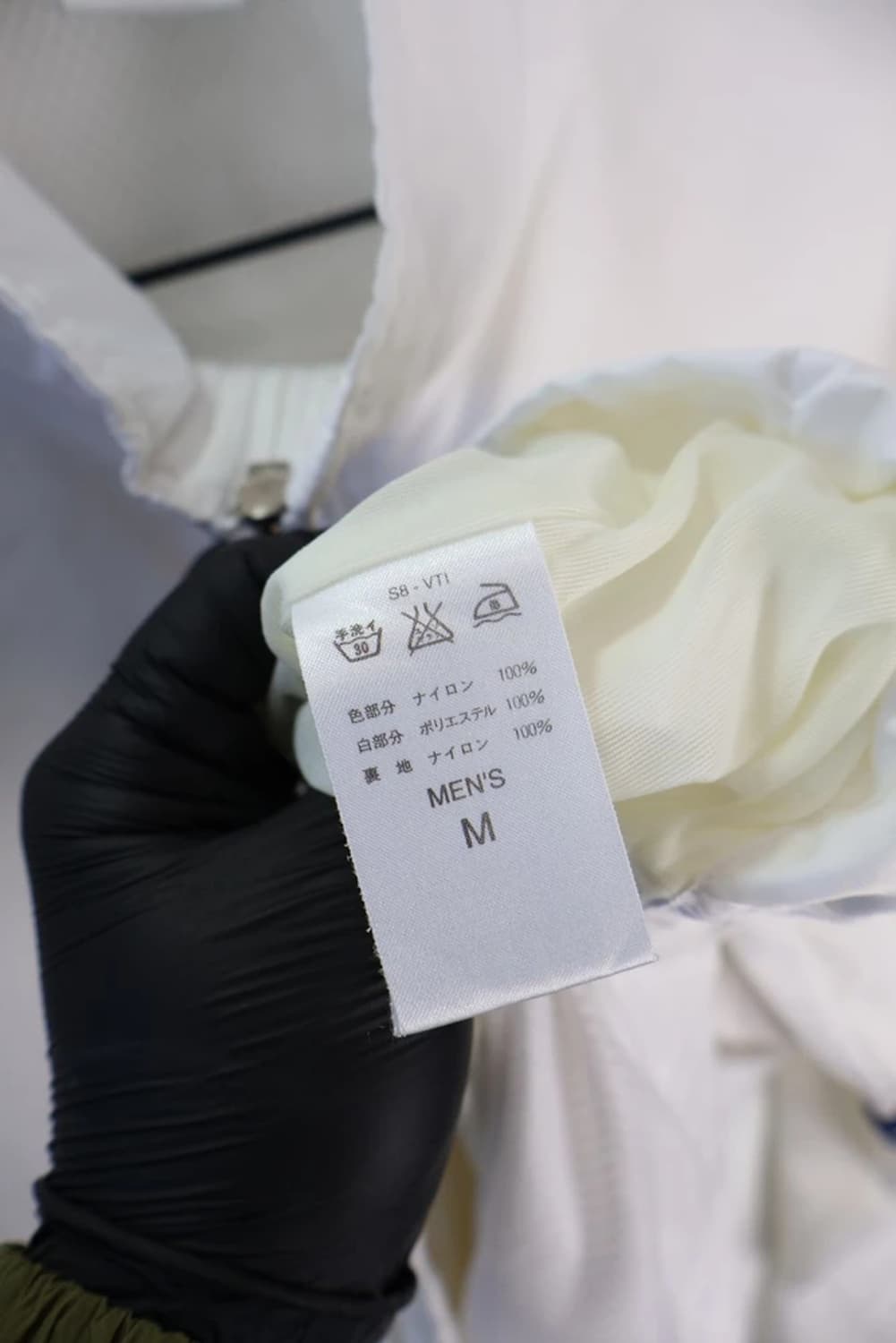 Nike 90s Half-Zip Windrunner White 상품이미지7