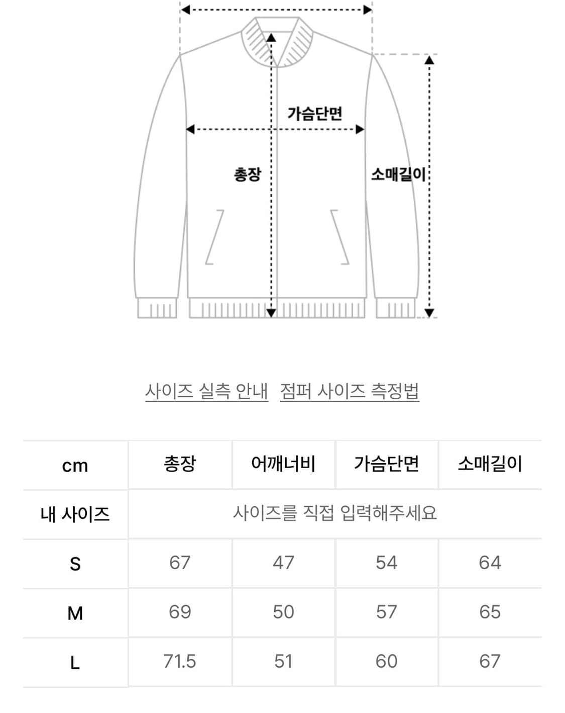 디스이즈네버댓 리버시블 양면 후리스 플리스 블랙 S  상품이미지6