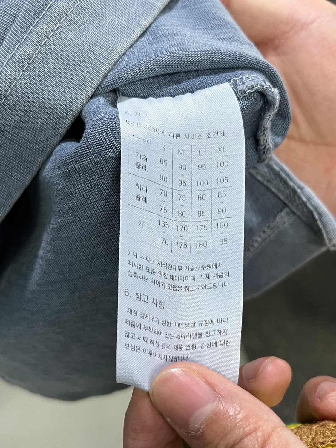 프리즘웍스 OG 피그먼트 다잉 반팔 티셔츠 XL 사이즈 상품이미지4