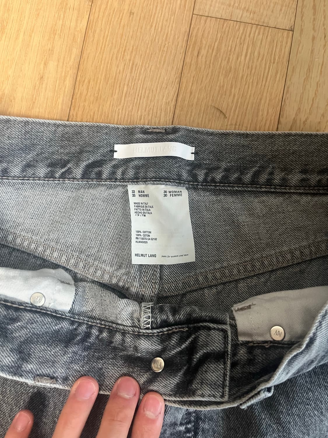 헬무트랭 지퍼데님팬츠 상품이미지3