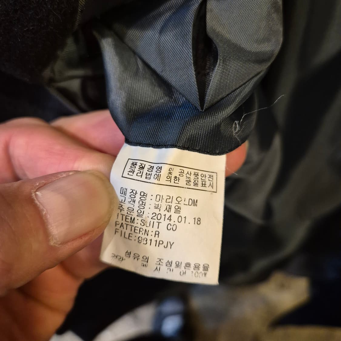 L(착샷잇음) 진네이비 캐시미어 싱글롱코트  상품이미지5