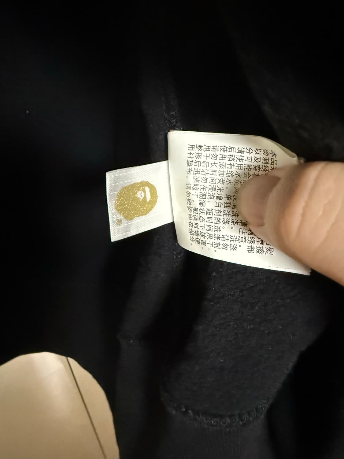 베이프 후드 상품이미지4