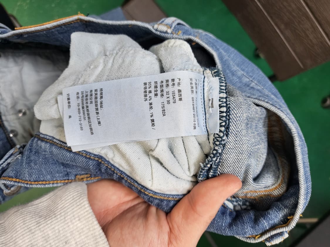 Abercrombie & Fitch 데미지 워싱 청바지 상품이미지3