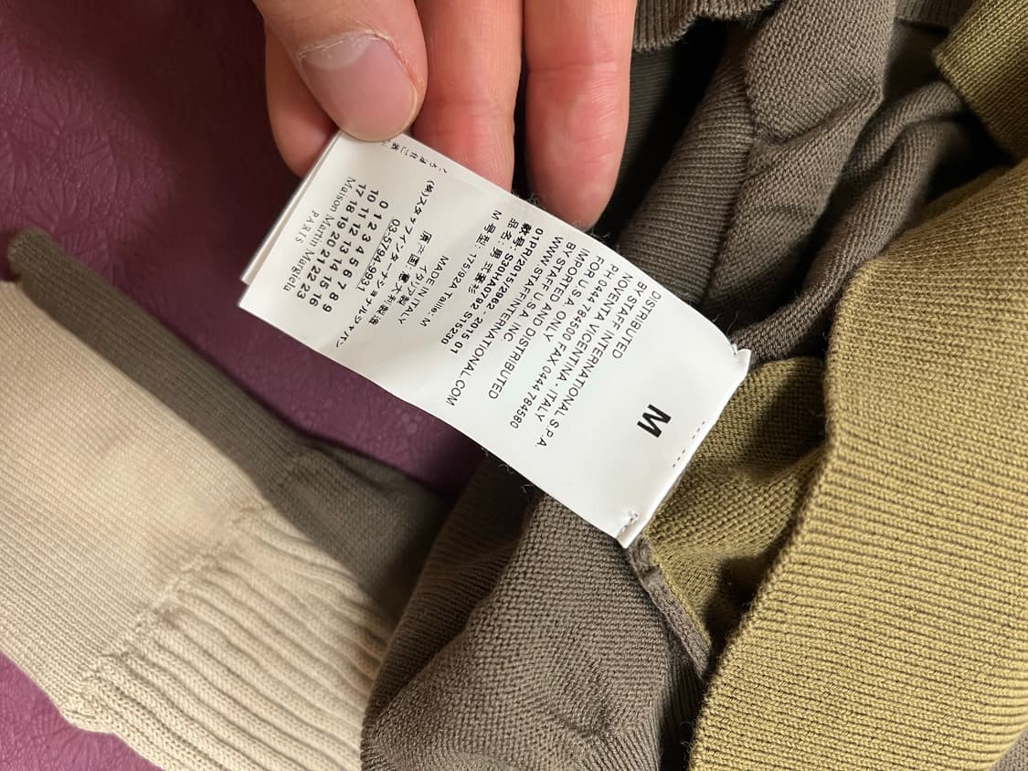 마르지엘라 컬러블록 니트 상품이미지4