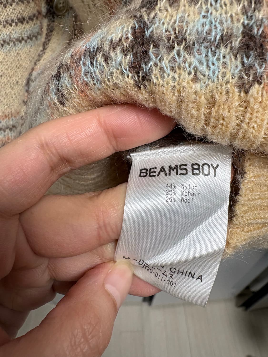 Beams boy 빔즈보이 익스클루시브 카디건 상품이미지4