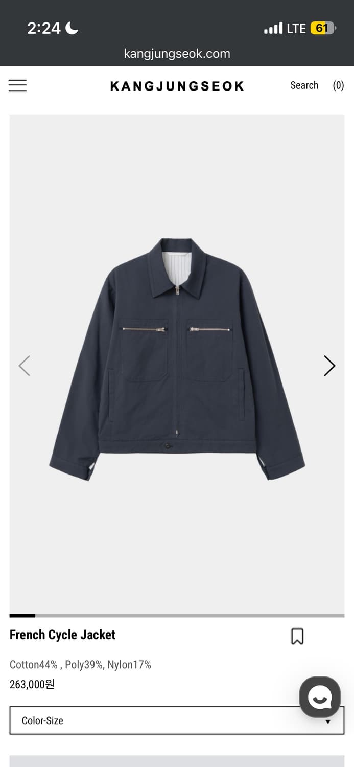 강정석 French Cycle Jacket 48 사이즈 상품이미지1