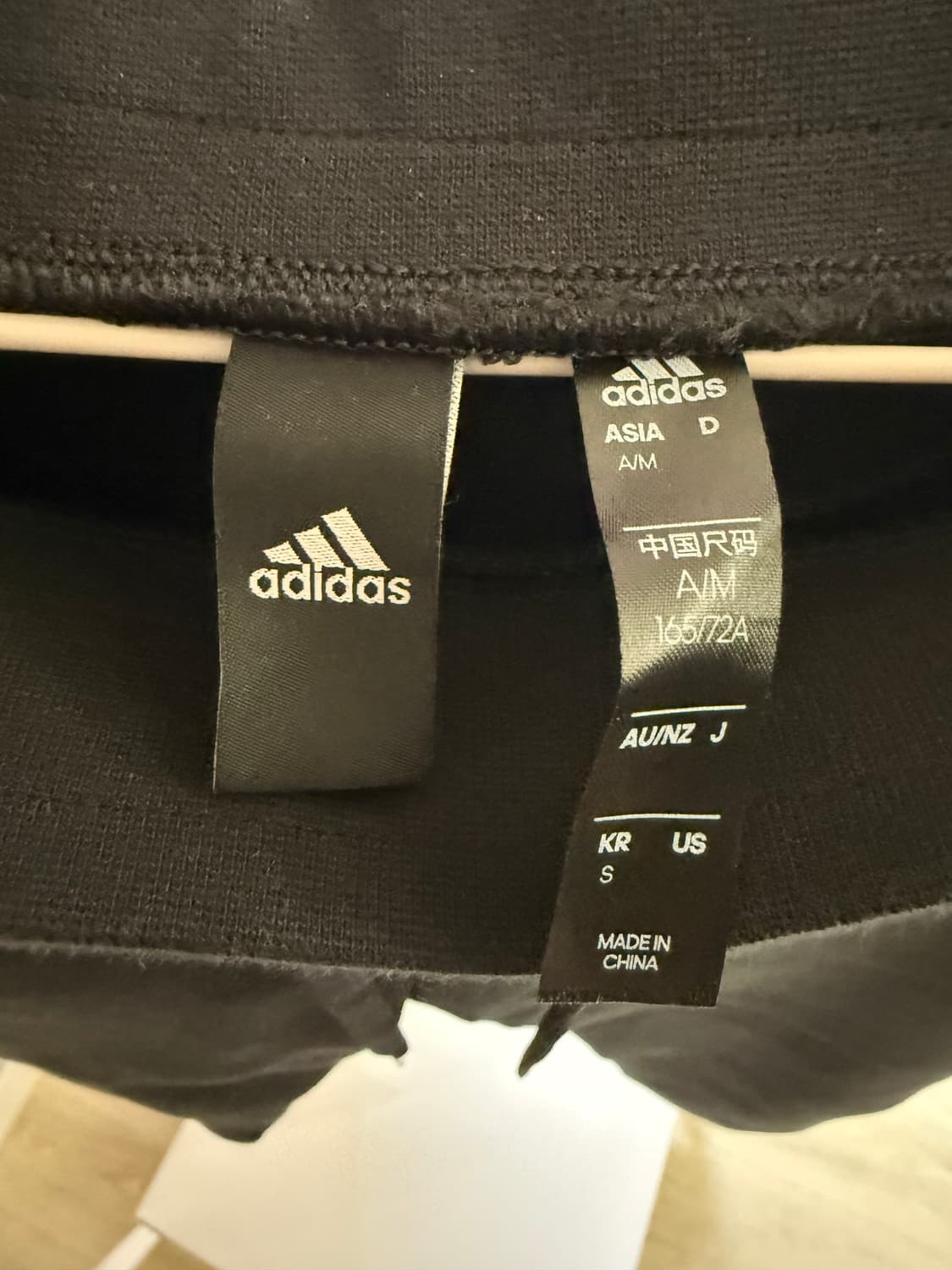 아디다스 트레이닝 팬츠 상품이미지5