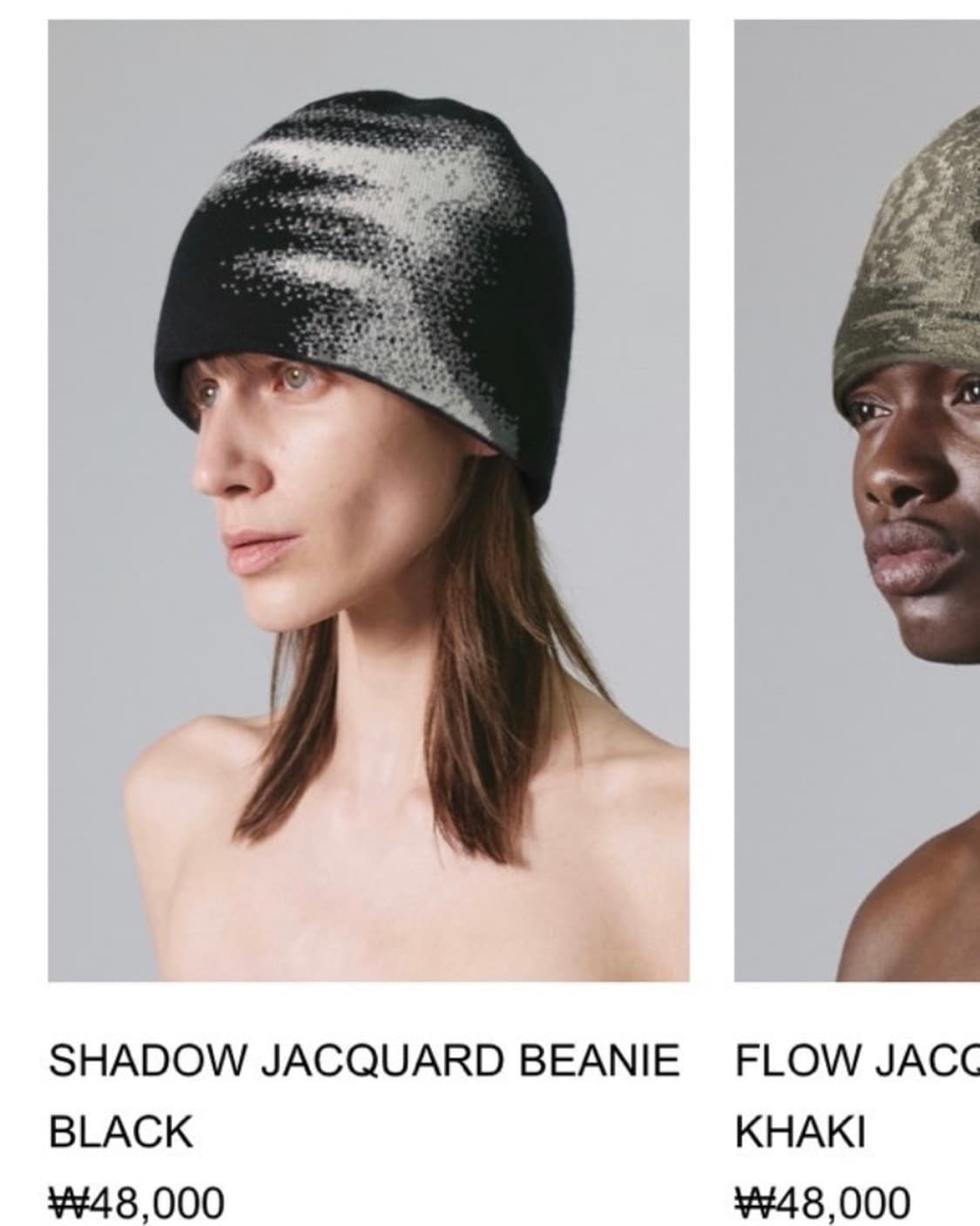 나체 비니 상품이미지1