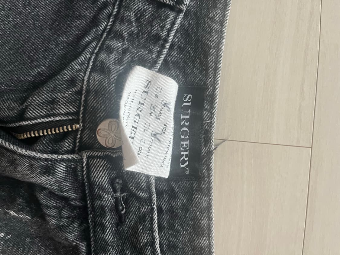 [M] 써저리 클로버 데님팬츠(초판) 상품이미지3