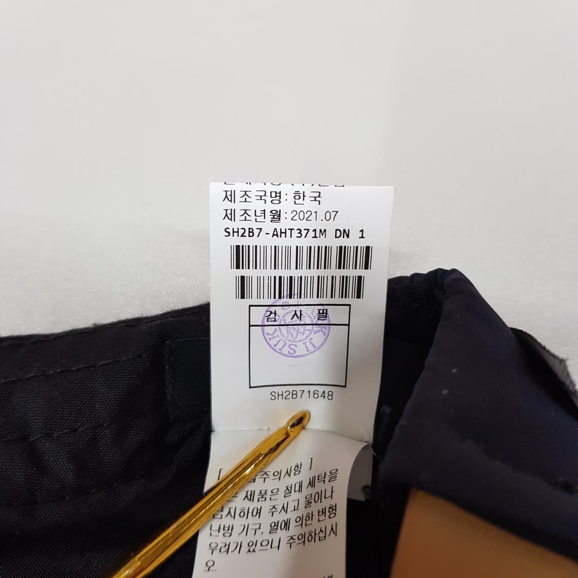 한섬 시스템옴므 2021  미니멀 폴리에스터 볼캡 상품이미지7