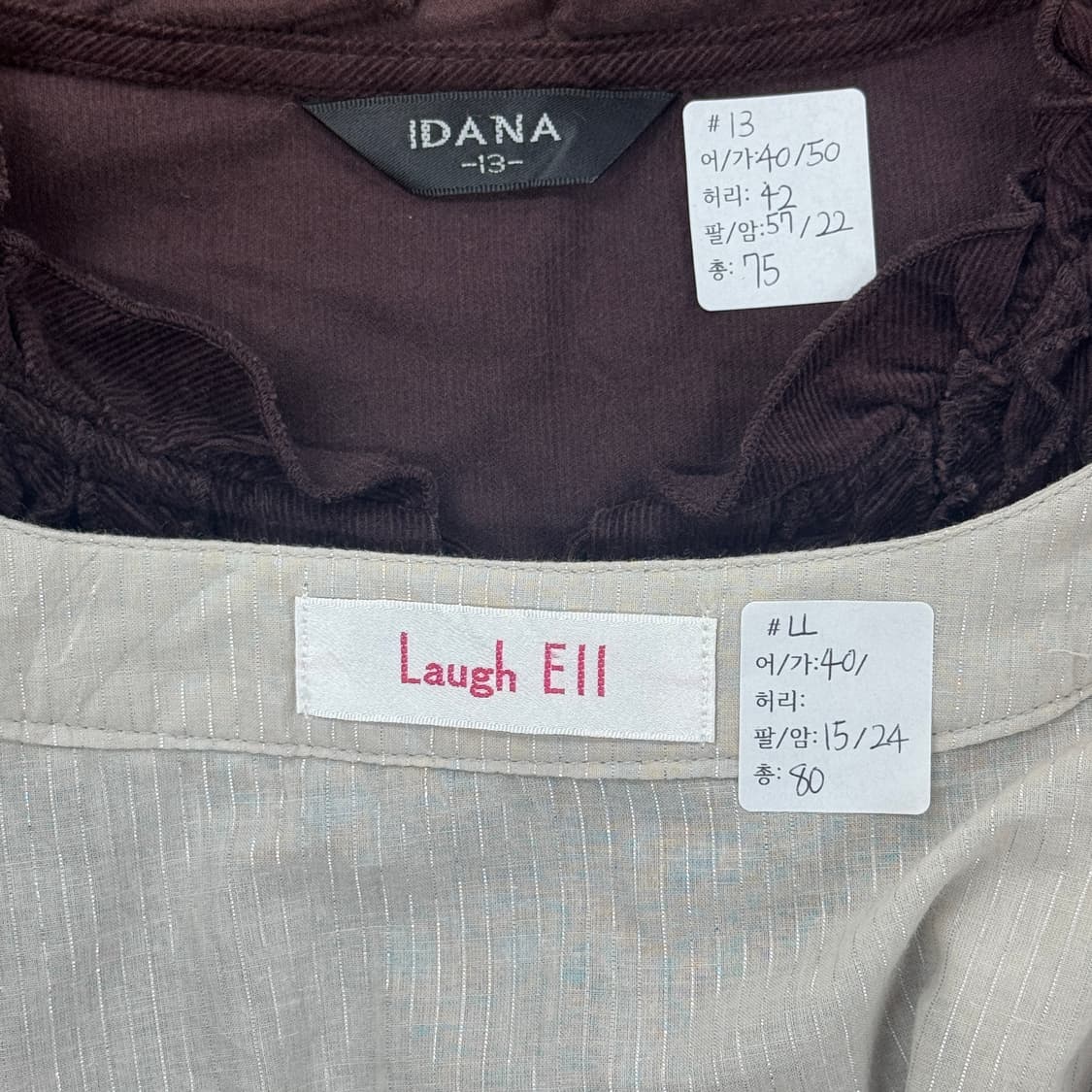 🤎슈슈룬 쇼콜라 코디세트 🤎 리본 레이스 히메갸루 라떼갸루 스퀘어넥 상품이미지6