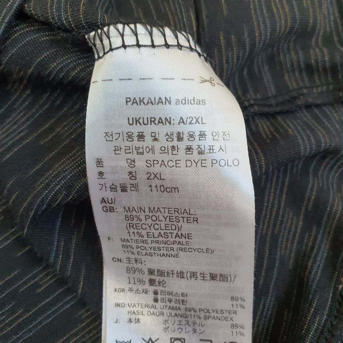아디다스 기능성 반소매 카라티 남자110 상품이미지5