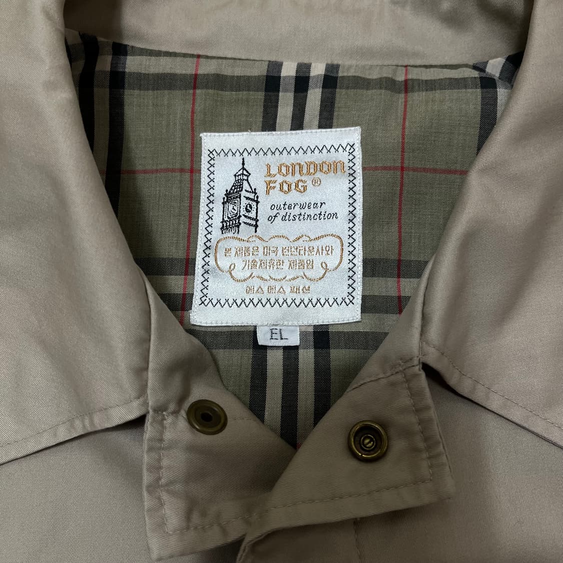런던 포그 London Fog 남성 체크안감 로고 빈티지자켓 XL(105 상품이미지3