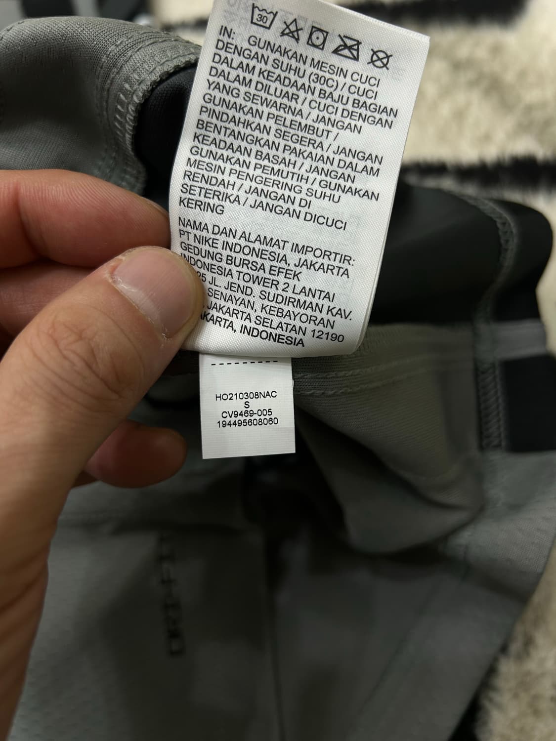 [S]나이키조던 브루클린 네츠 져지/케빈듀란트 상품이미지6