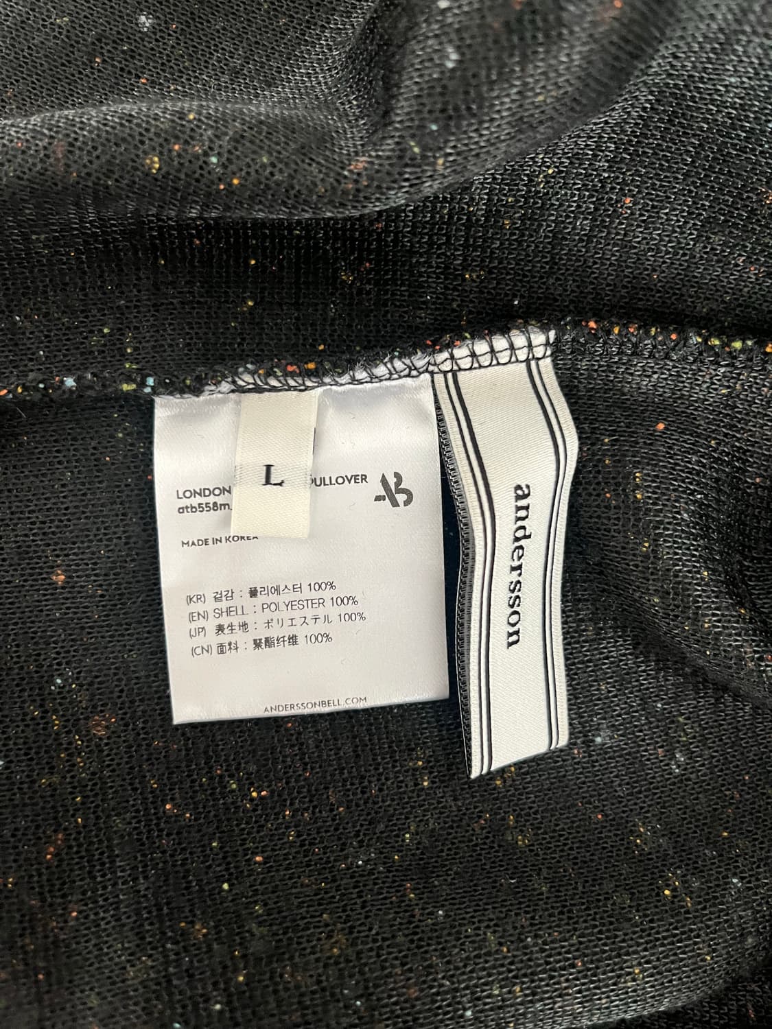 L) 앤더슨벨 런던 보트넥 풀오버 블랙 상품이미지5