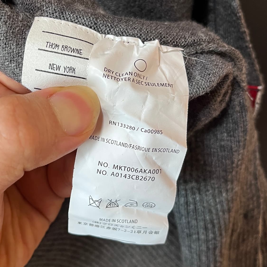 톰 브라운 스코틀랜드 메이드 메리노울 니트 가디건 상품이미지8