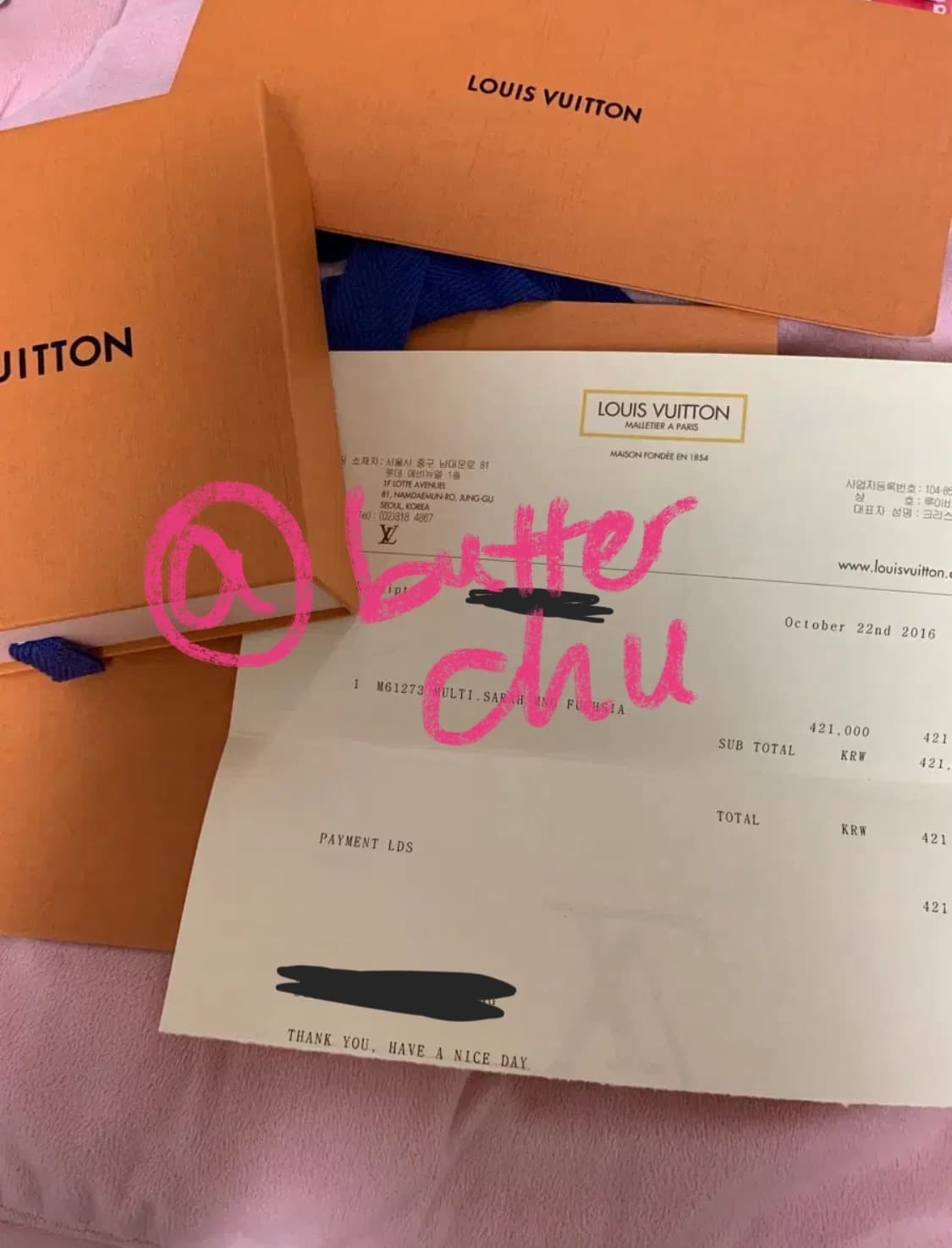 루이비통 사라 멀티 카드 월렛 / 빅토린 아코디언 지갑 상품이미지4