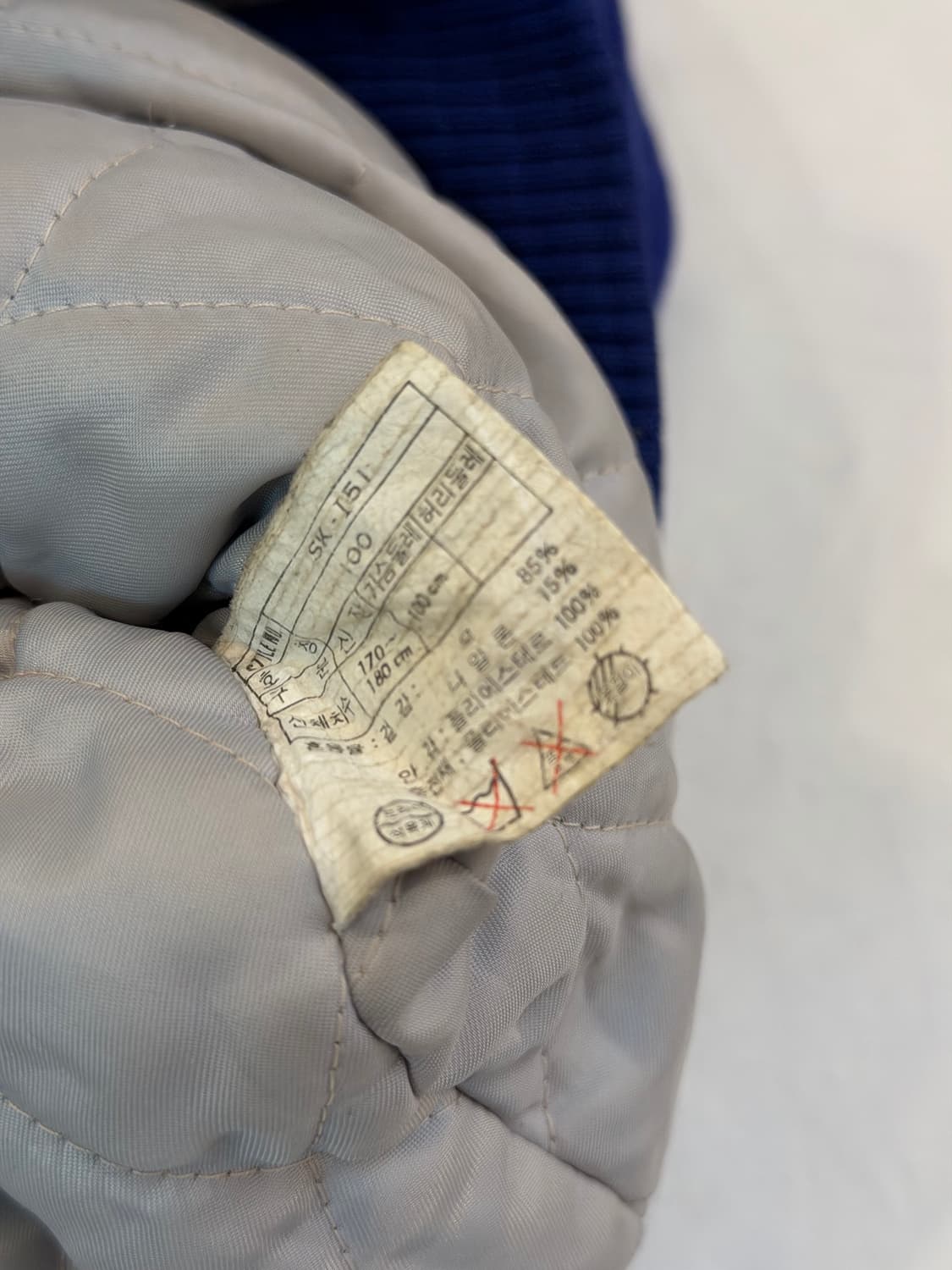 90s 나이키 올드스쿨 울 바시티자켓 배스킷볼 상품이미지7