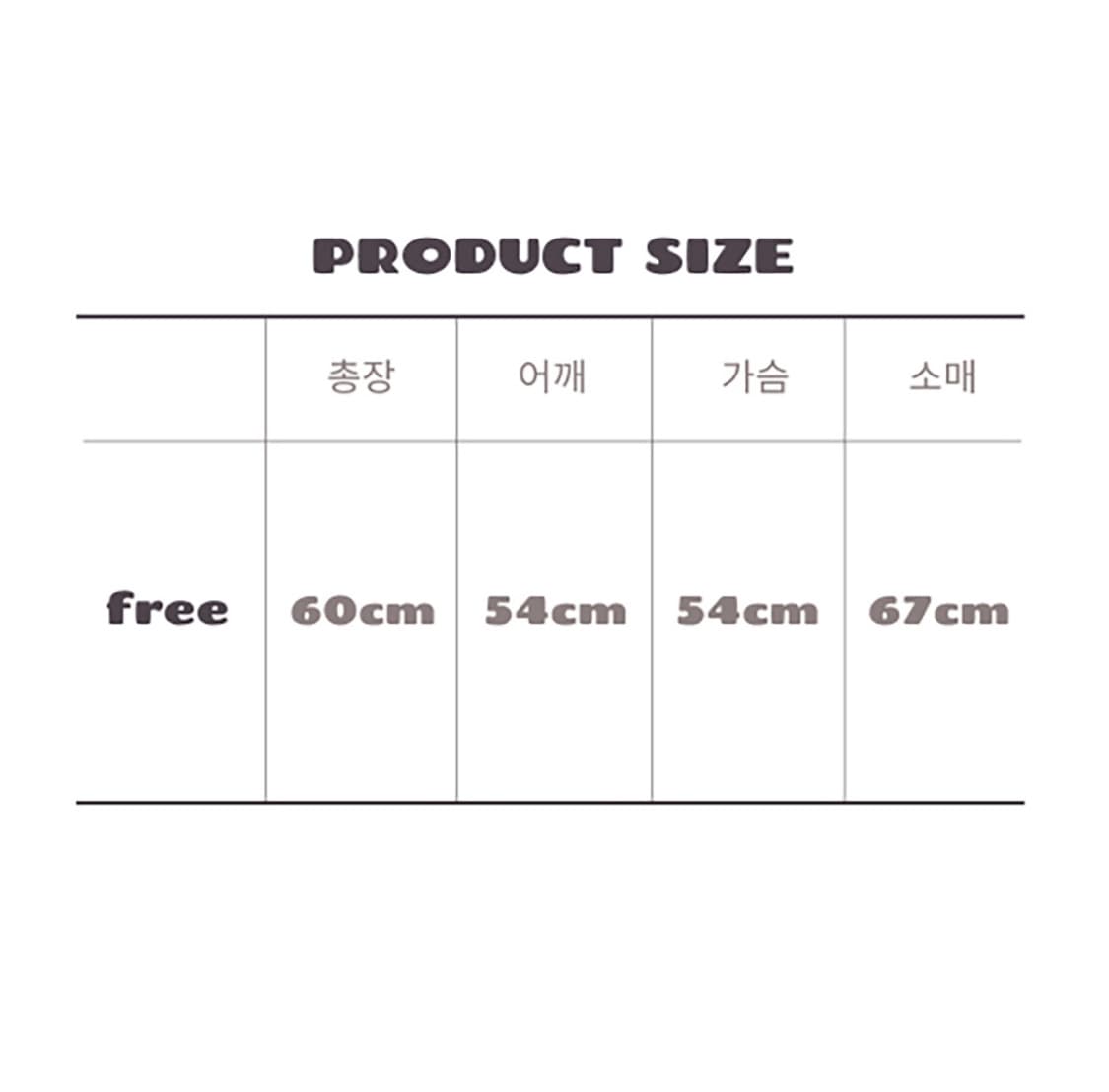 남다메이드 퍼자켓 상품이미지2