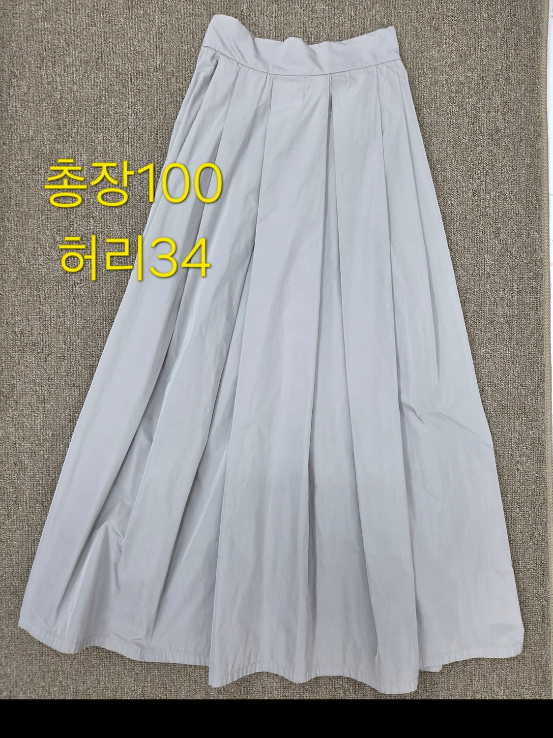 38사이즈 막스마라 타임리스 플리츠 그레이 롱스커트 롱 치마 상품이미지2