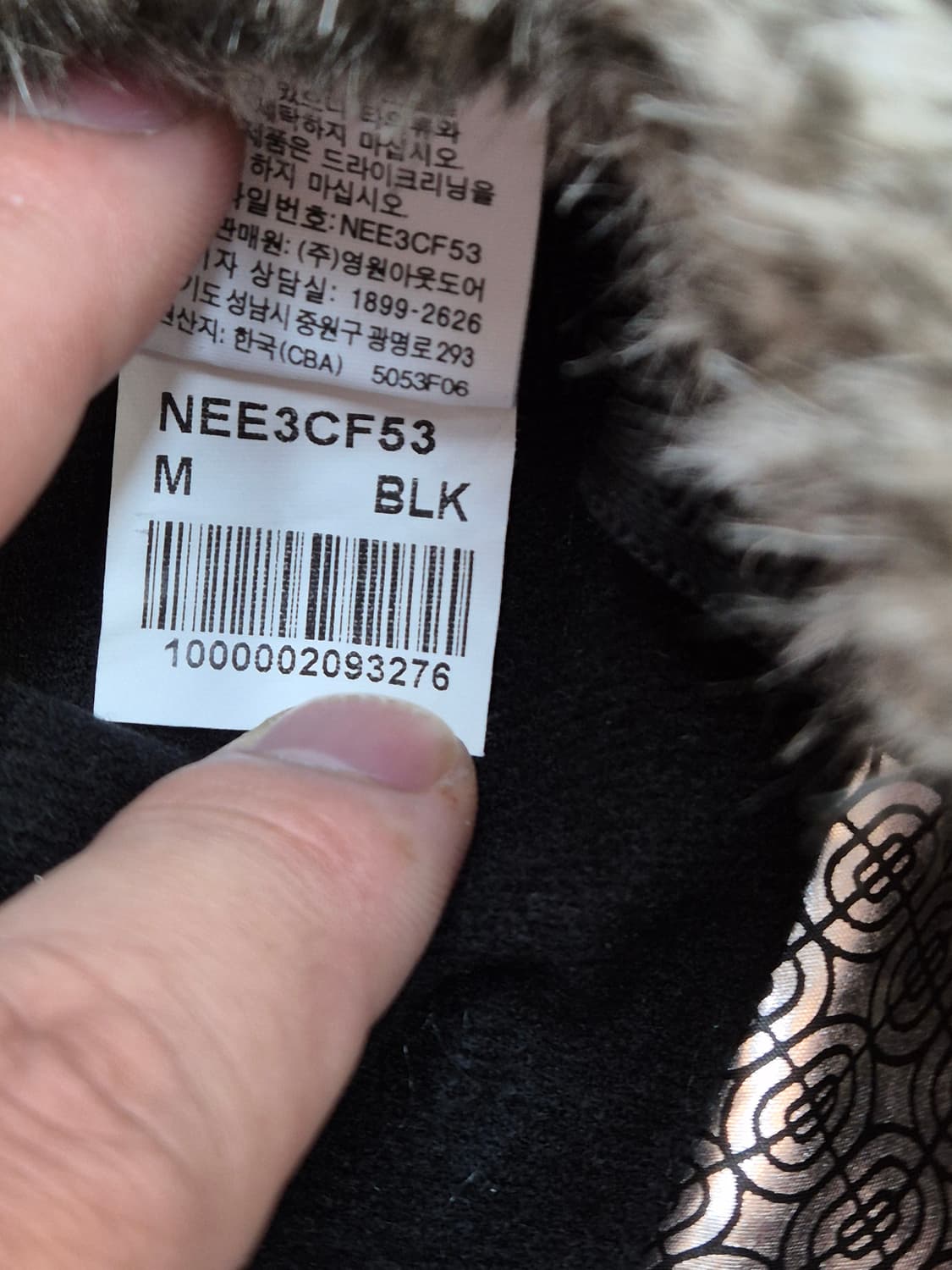 노스페이스 Summit Series 털모자입니다
- 사이즈는 M입니다
- 상품이미지6