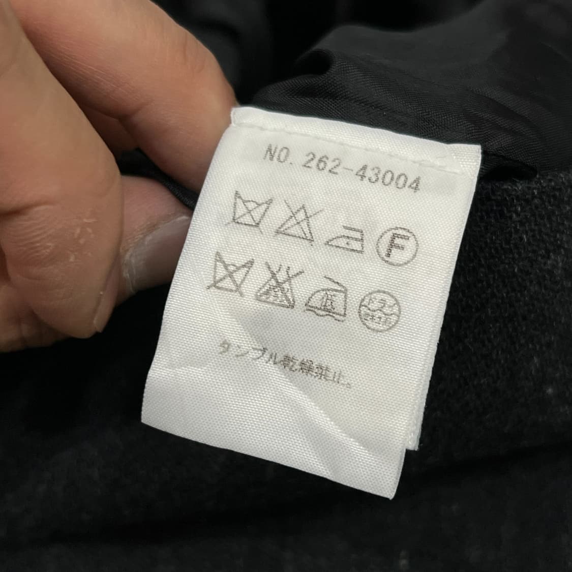  아스페시 멀티포켓 자켓 y13637 상품이미지8