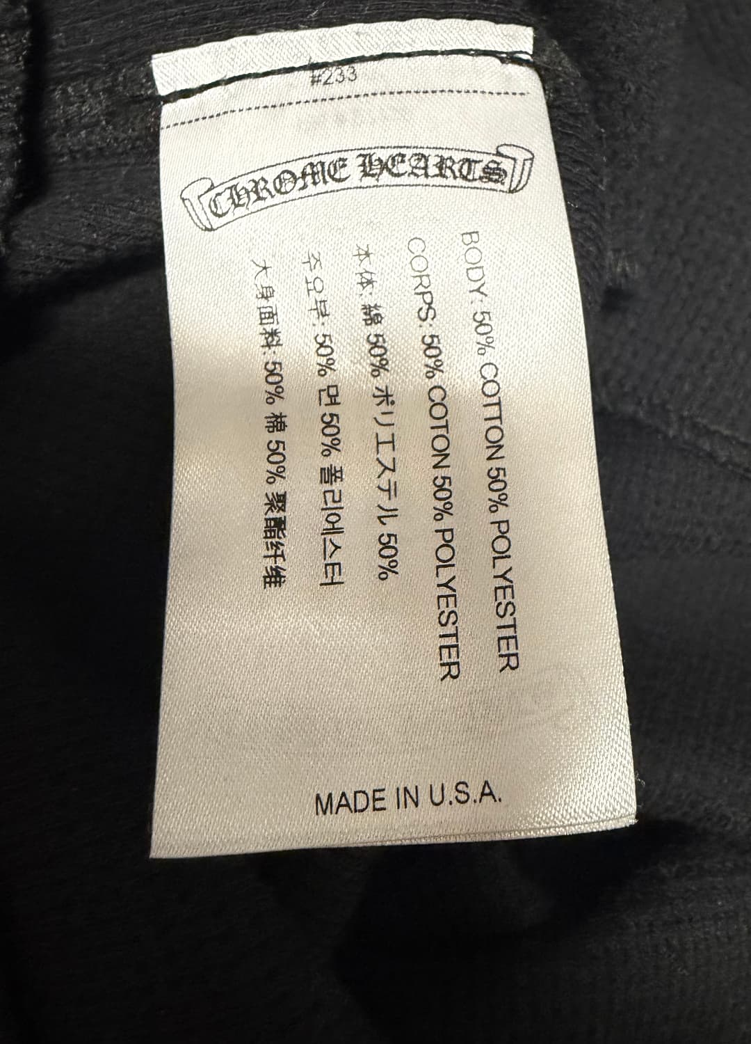 크롬하츠 대거 와플 써멀 롱슬리브 블랙 XXL 상품이미지7