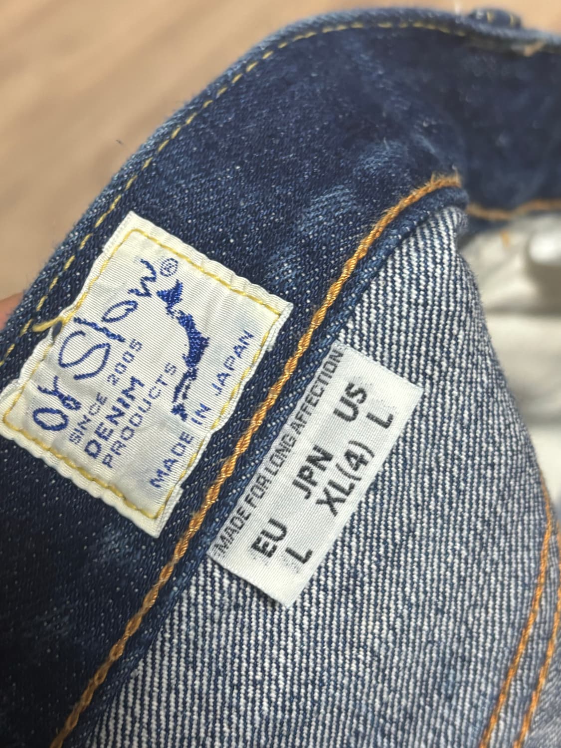 오어슬로우 105 4 상품이미지3