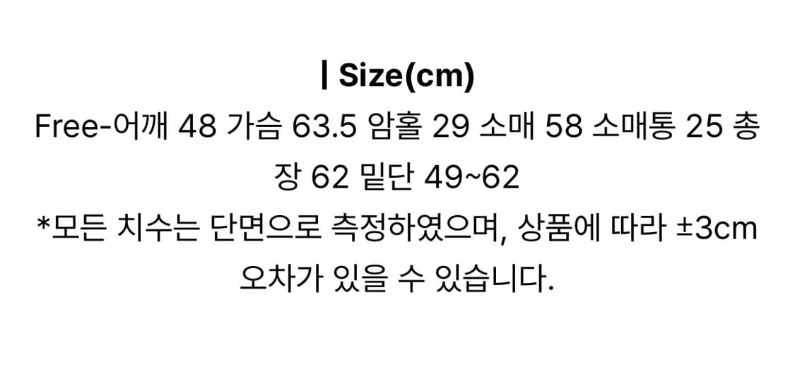 매니크 세크 레더자켓 브라운 누빔 상품이미지5