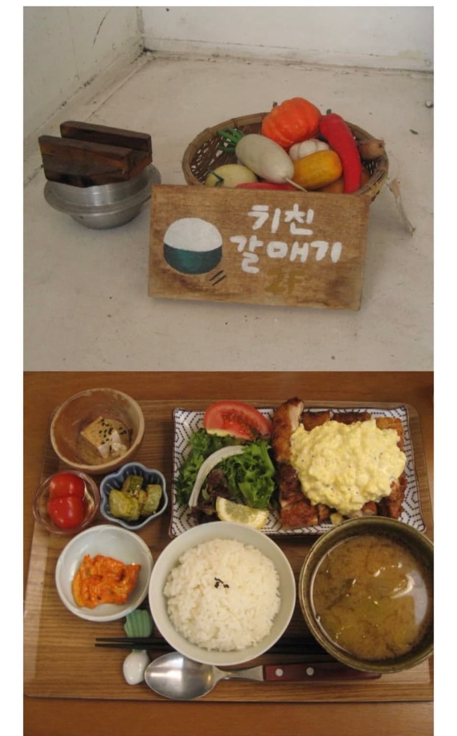 🍥S급풀박🍥토모토모 카메라/캐논 IXY800 IXUS800/빈티지디카 상품이미지4