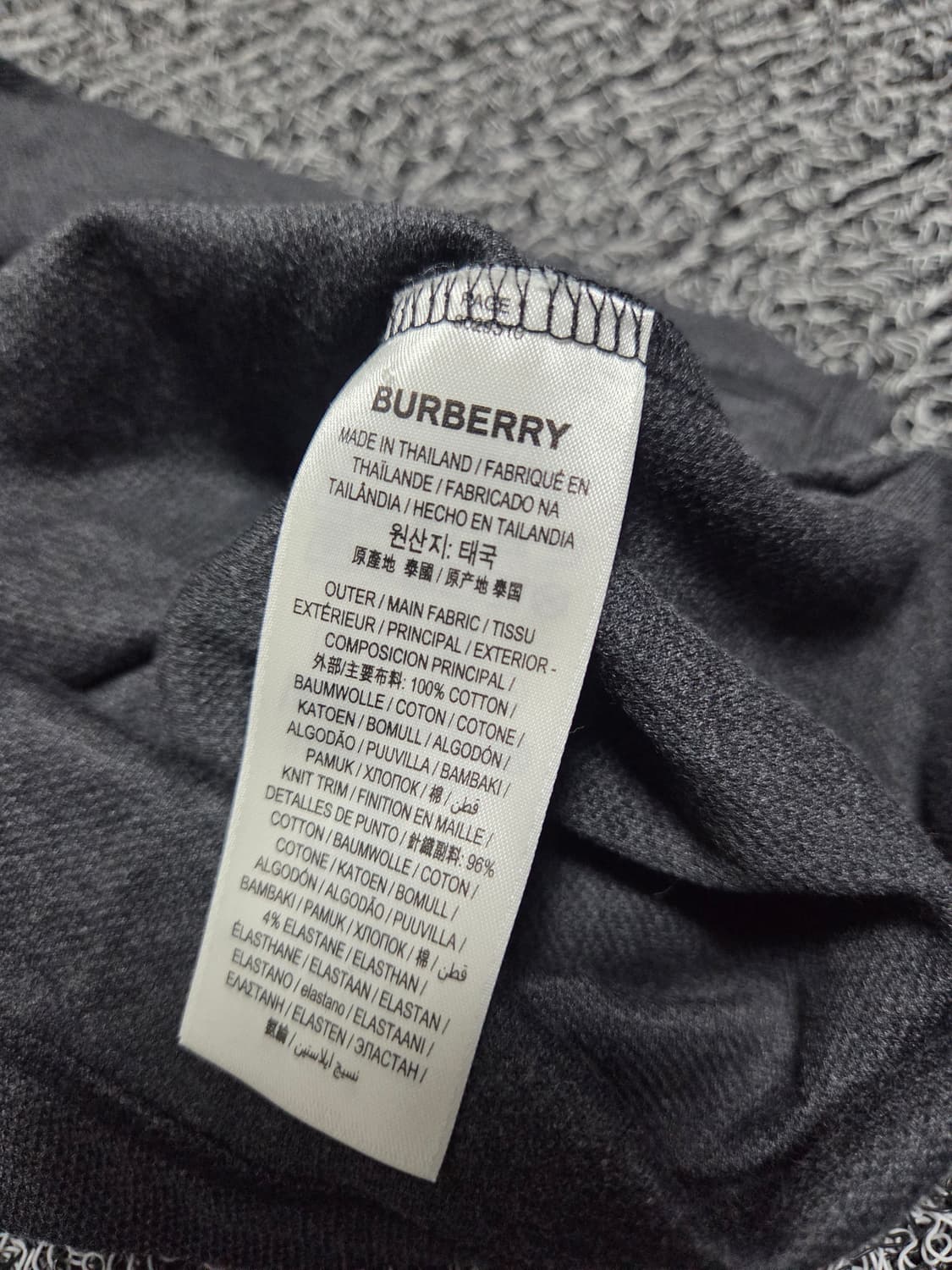 버버리 TB로고 티셔츠/3XL/진그레이(2) 상품이미지5