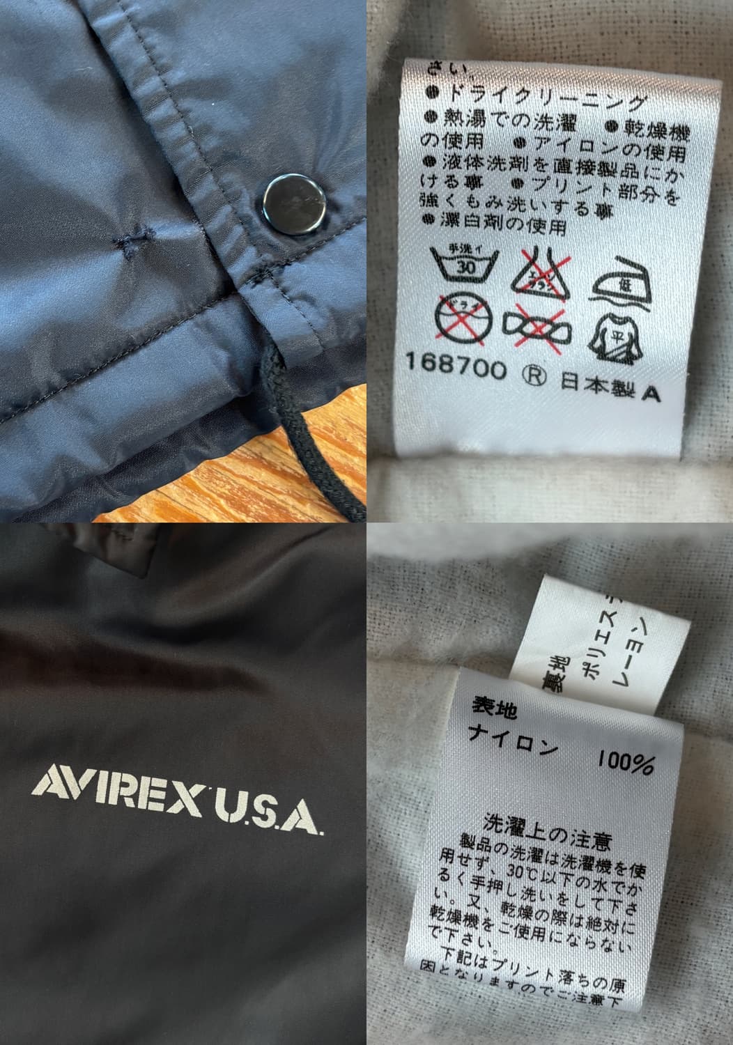 아비렉스 U.S.A 나일론 코치 자켓 상품이미지6