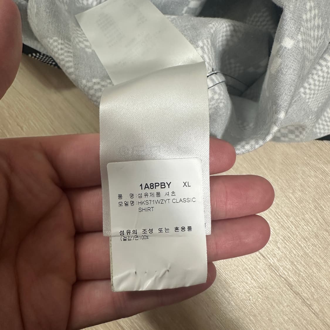 XL 루이비통 버질아블로 21SS 다미에 디스토티드 셔츠 상품이미지6