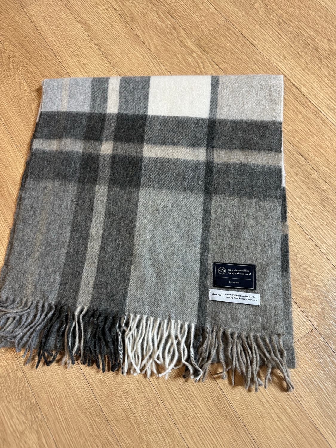 depound 드파운드 머플러 상품이미지3