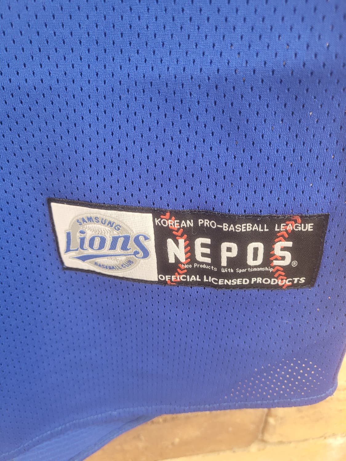 삼성 라이온즈 박석민 유니폼 95 상품이미지4