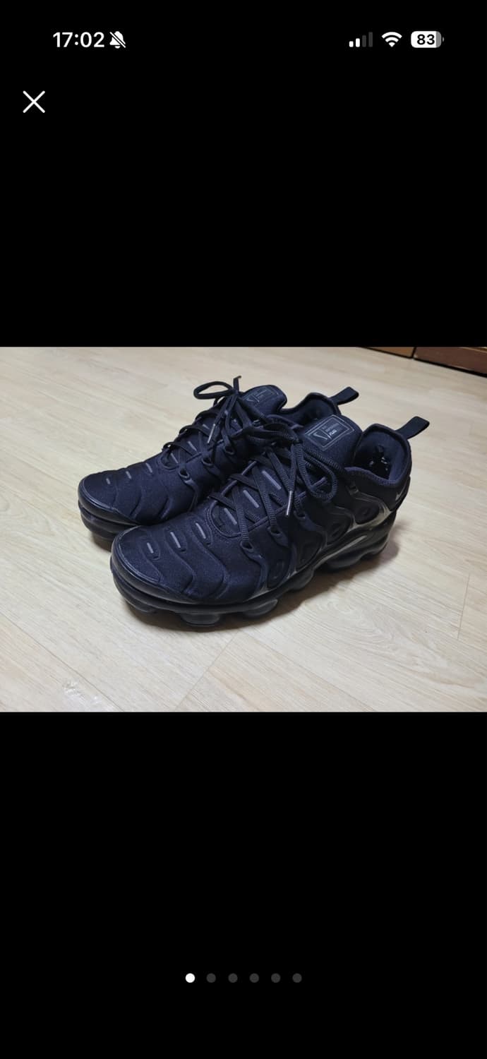 나이키 에어 베이퍼맥스 플러스 올블랙 270 상품이미지1