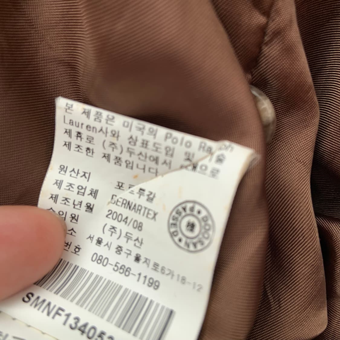 폴로랄프로렌 00s 포르투갈제 코듀로이 윈튼 자켓 XL 상품이미지5