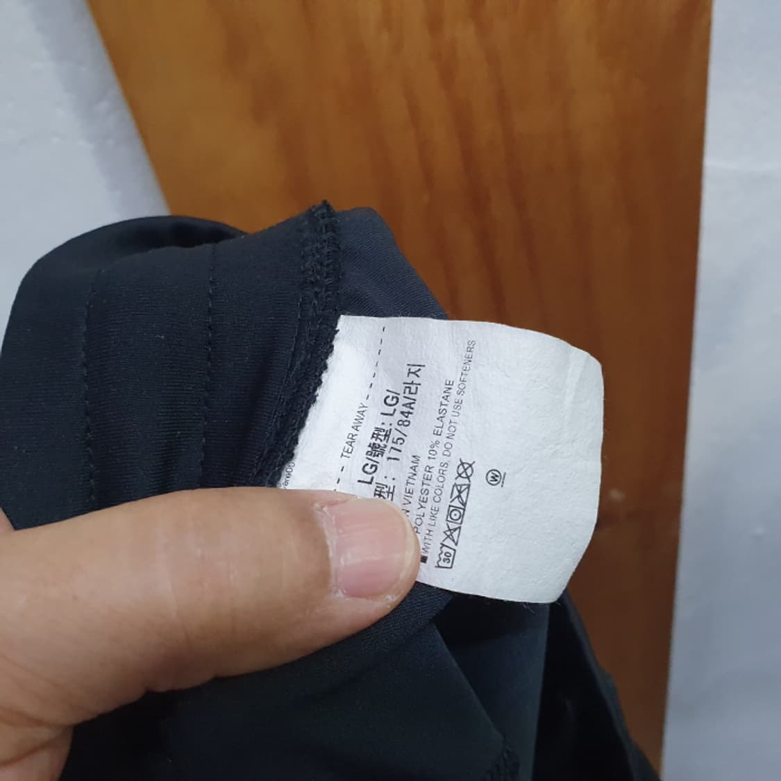 언더아머 스포츠 바지(32) 상품이미지5