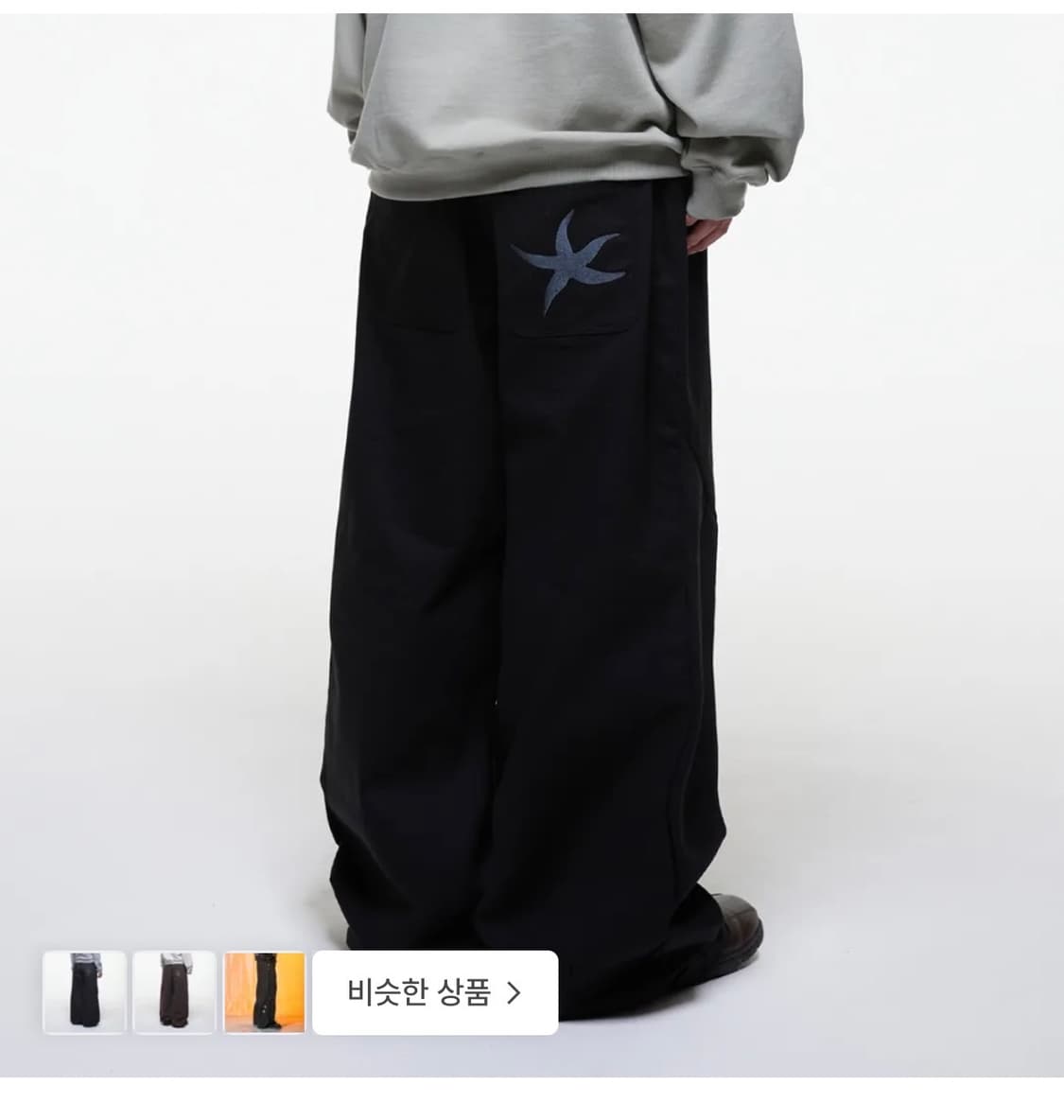 더콜디스트모먼트  상품이미지1