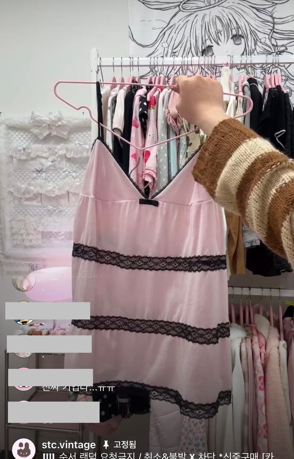 빈티지 슬리브리스 stc  상품이미지1