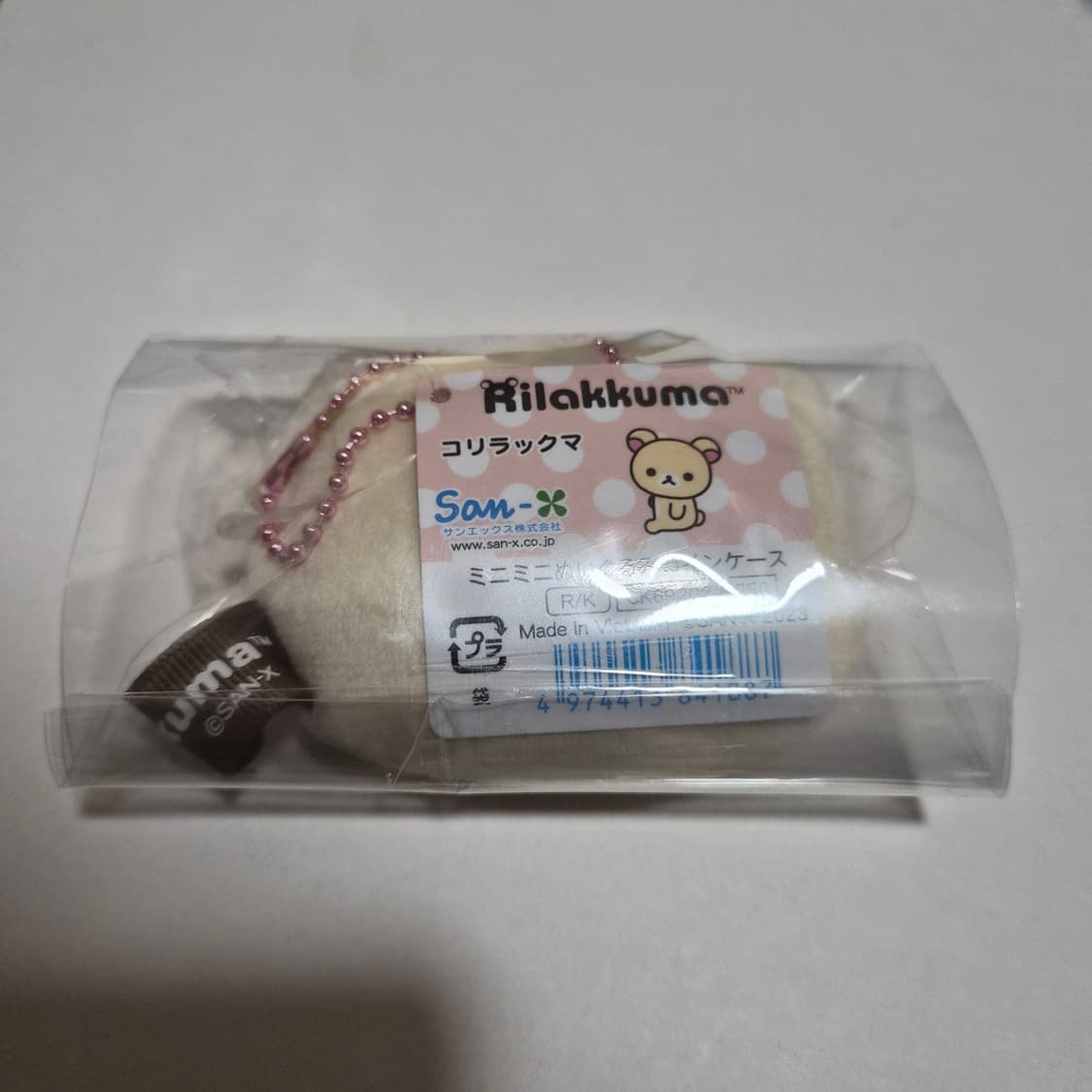 일본정품 코리락쿠마 동전 지갑 키링 상품이미지2