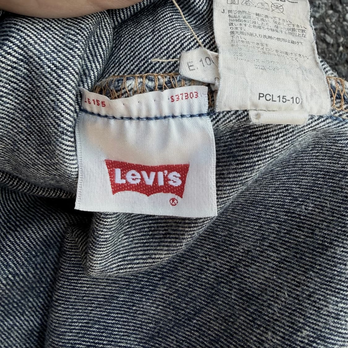 리바이스 501 스트레이트 진 (32)   상품이미지8