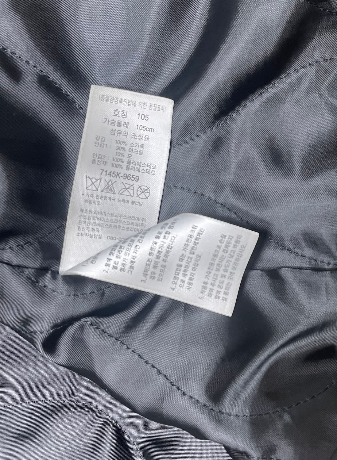 리바이스 레드탭 카우레더자켓 XL(105) 상품이미지5